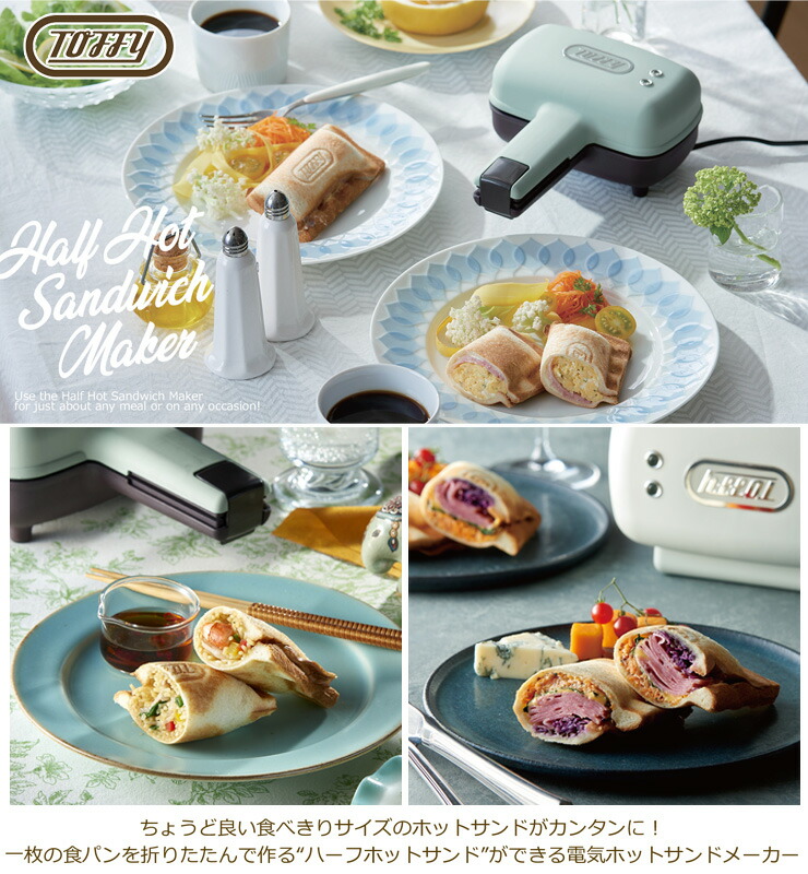 Toffy,�ȥե���,�ϡ��եۥåȥ���ɥ᡼����,K-HS3,��ɥ��,LADONNA