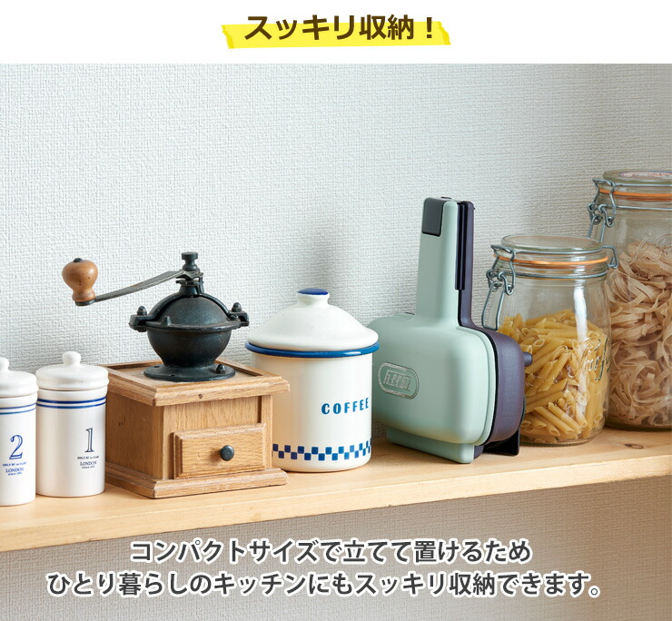 ����ѥ��ȥ�������Ω�ƤƼ�Ǽ�Ǥ��ޤ�