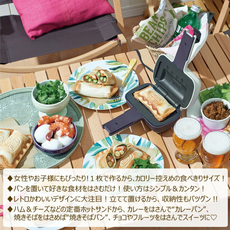 ����ο��ѥ���ޤꤿ����Ǻ��ϡ��եۥåȥ���ɤ��Ǥ����ŵ��ۥåȥ���ɥ᡼����