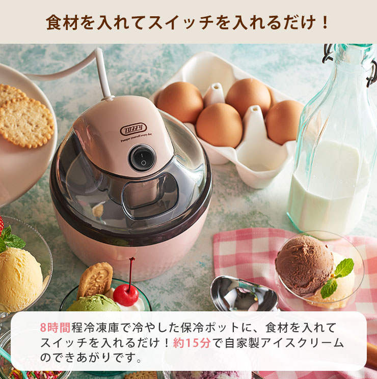 ����ݥåȤ�����ˤ�8���ְʾ���䤷�Ƥ���Ĵ��