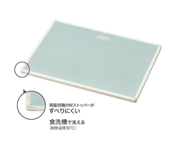 ξ̤λͶ˥ȥåѡդǡ괶ꤹ٤ˤ