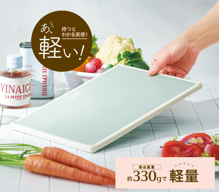 Ĥȼ´ڤ,330gη̹ݤޤ