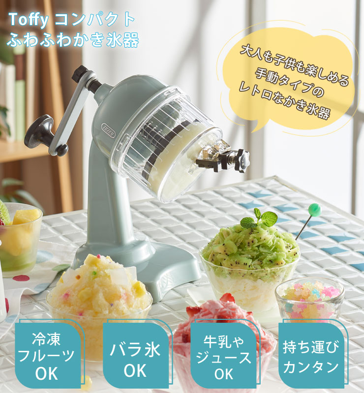 Хɹե롼Ĥ롢ưפΥȥʤɹ