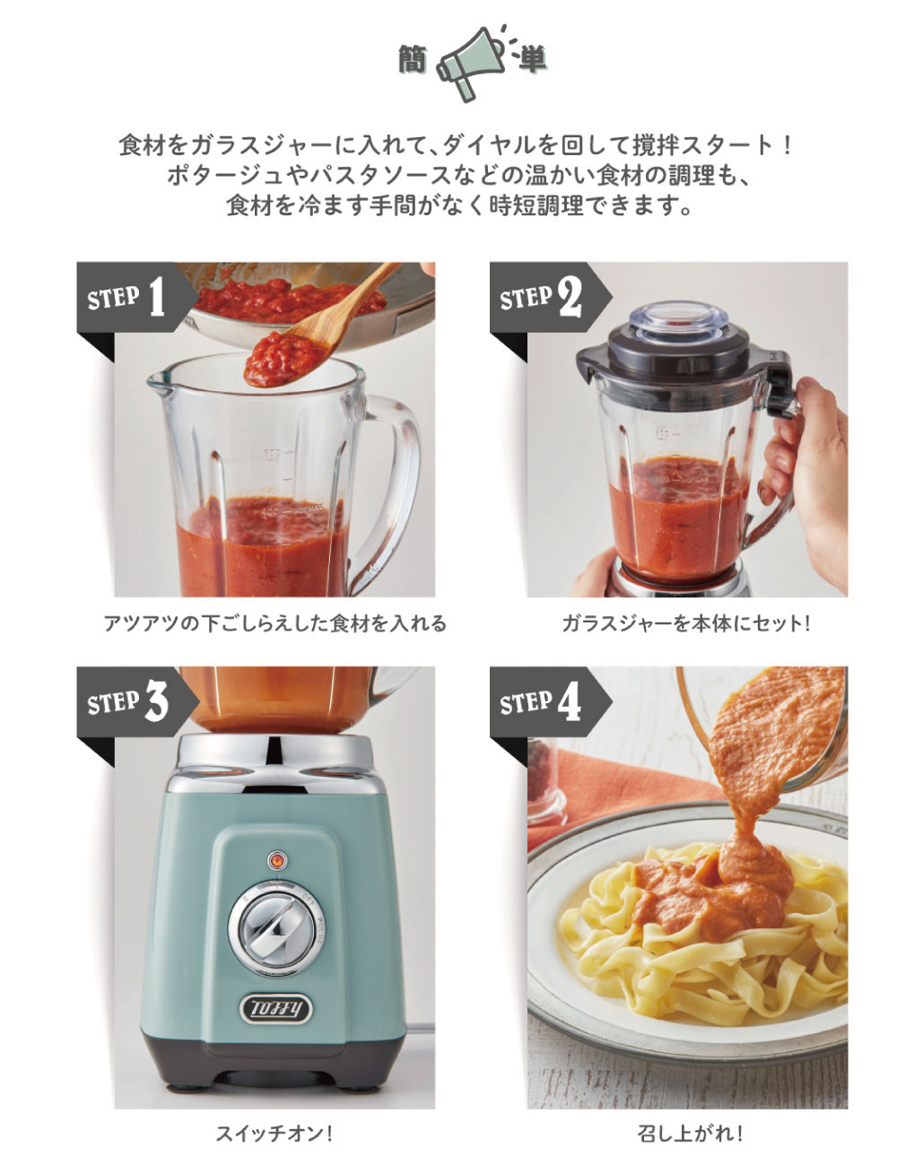 �ݥ��������ѥ����������ʤɤβ����������Ĵ���⡢�������ޤ���֤��ʤ���ûĴ���Ǥ��ޤ�