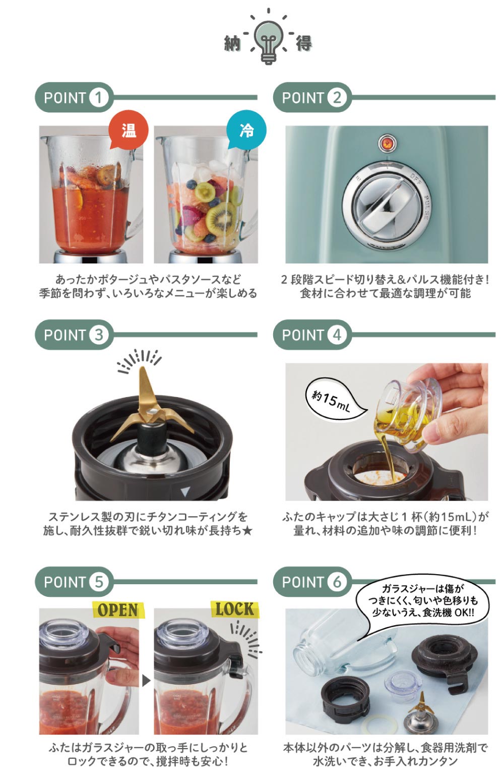 2�ʳ����ԡ��ɤ��ڤ��ؤ�&�ѥ륹��ǽ�դ�