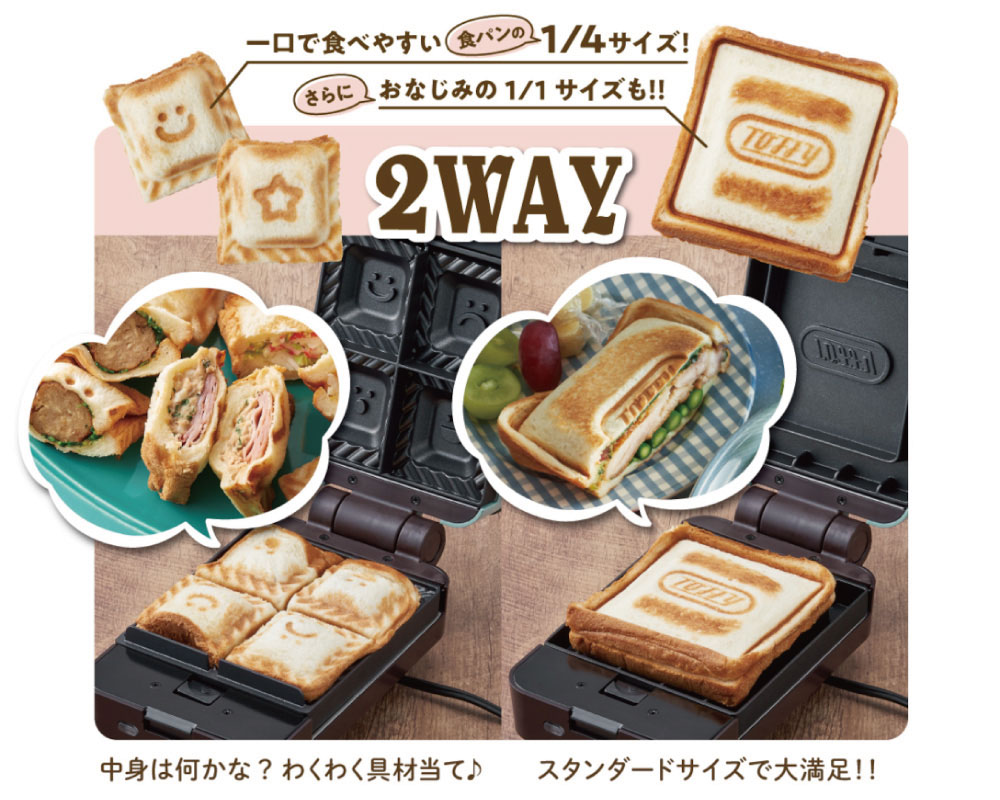 �ץ졼�ȸ򴹼��ǡ����ѥ�1�礽�ΤޤޤΥ������Υۥåȥ���ɤ�Ǥ��ޤ�