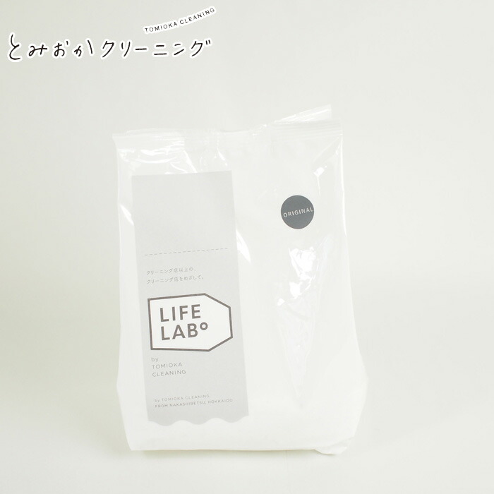 とみおかクリーニング 洗濯洗剤 詰替 800g【詰め替え用 粉末 ランドリー 蛍光剤無配合 無香料 弱アルカリ性】
