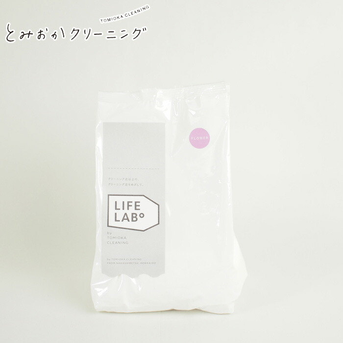 とみおかクリーニング 洗濯洗剤フラワー 詰替 800g【詰め替え用 粉末 ランドリー 蛍光剤無配合 ローズマリー 弱アルカリ性】