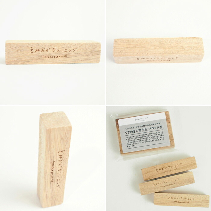 ���ꥸ�ʥ뤯���Τ������� �֥��å�,�Ȥߤ������꡼�˥�