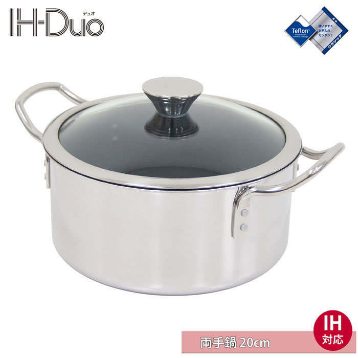 륷޶°,IH-Duo ǥ奪,ξ,IHб,UMIC,,ƥ쥹,2ع¤