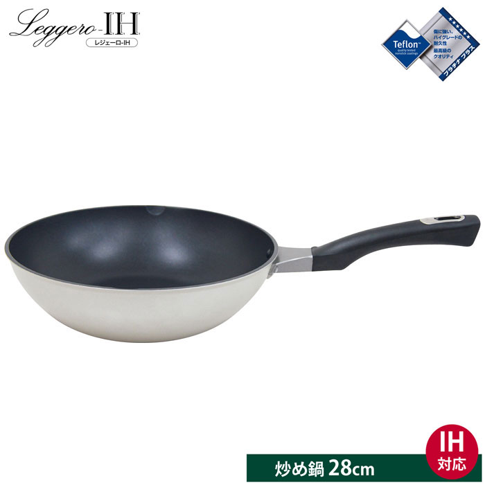 ウルシヤマ レジェーロ IH 炒め鍋 28cm【フライパン 深型 IH対応 アルミ テフロン プラチナプラス 日本製 UMIC ウルシヤマ金属工業 leggero-IH PFOAフリー】いため鍋28cm