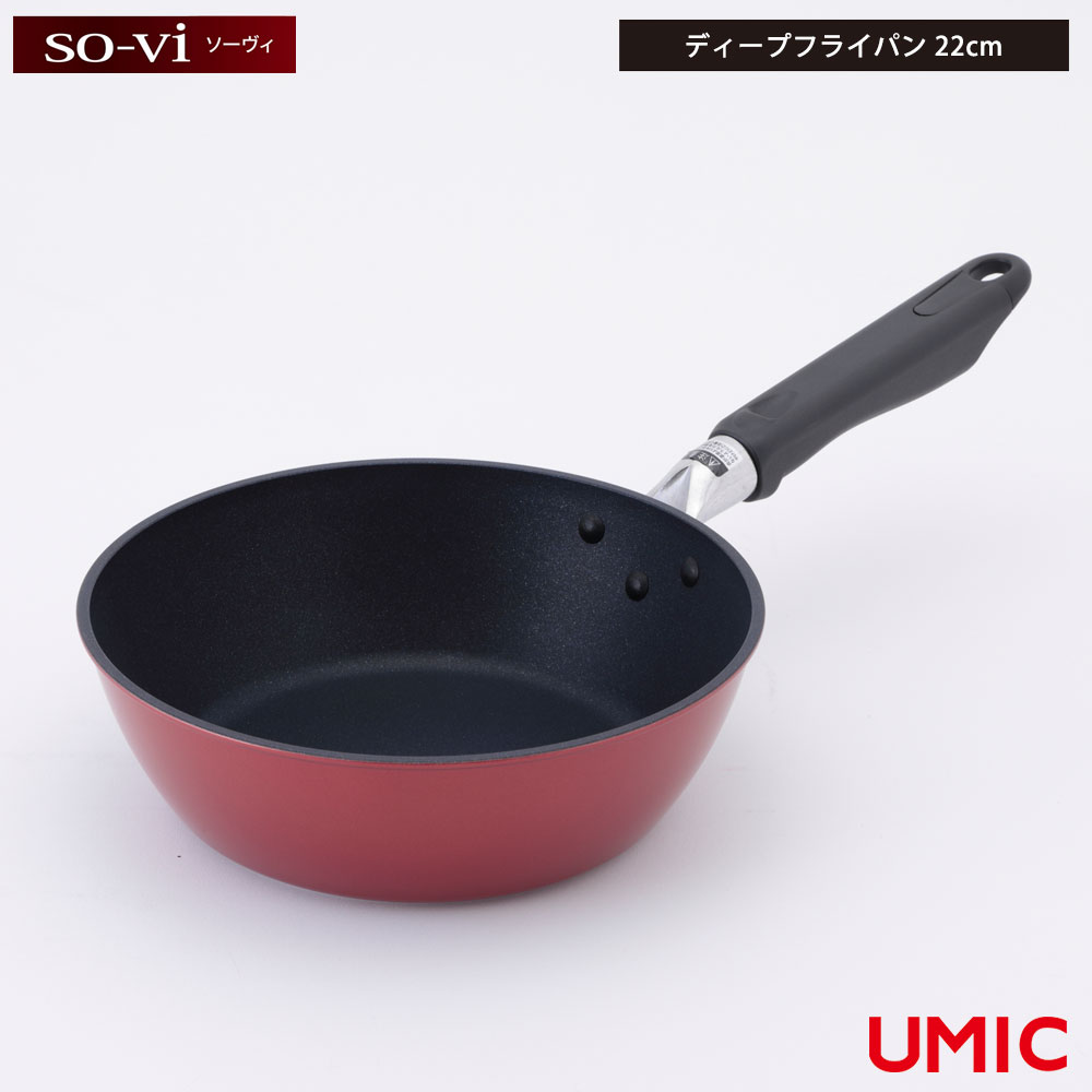   ե饤ѥ 22cm  å umic 륷޶° SOV-D22