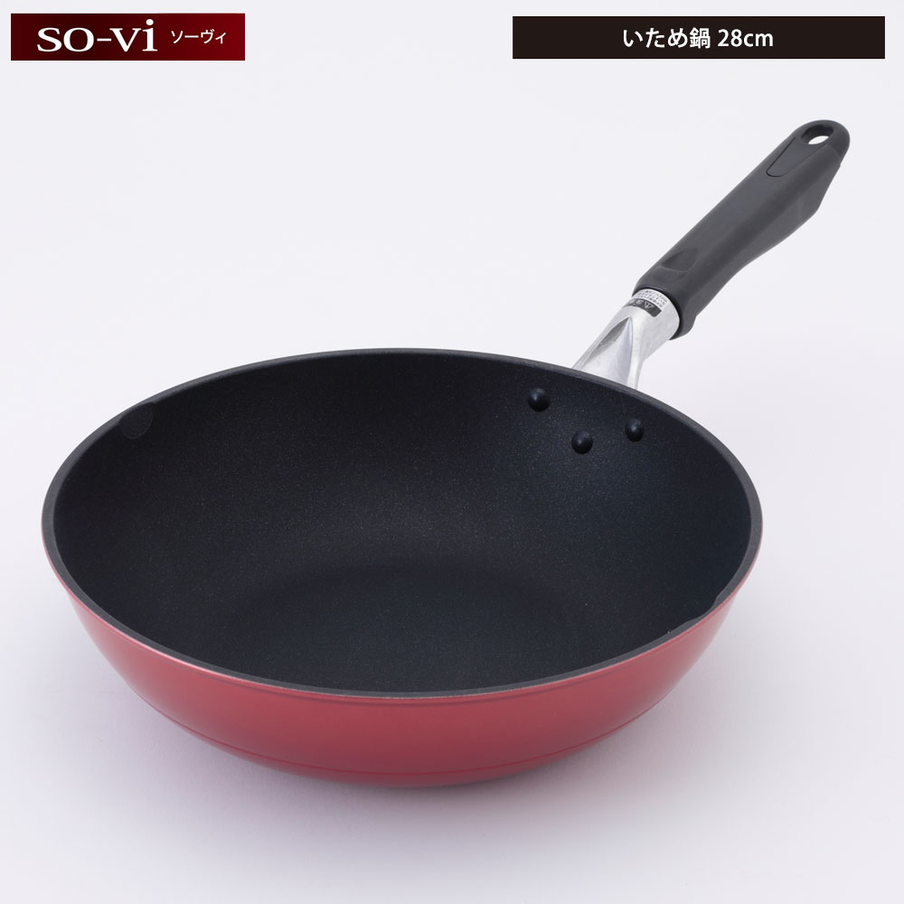  so-vi  28cm SOV-W28
