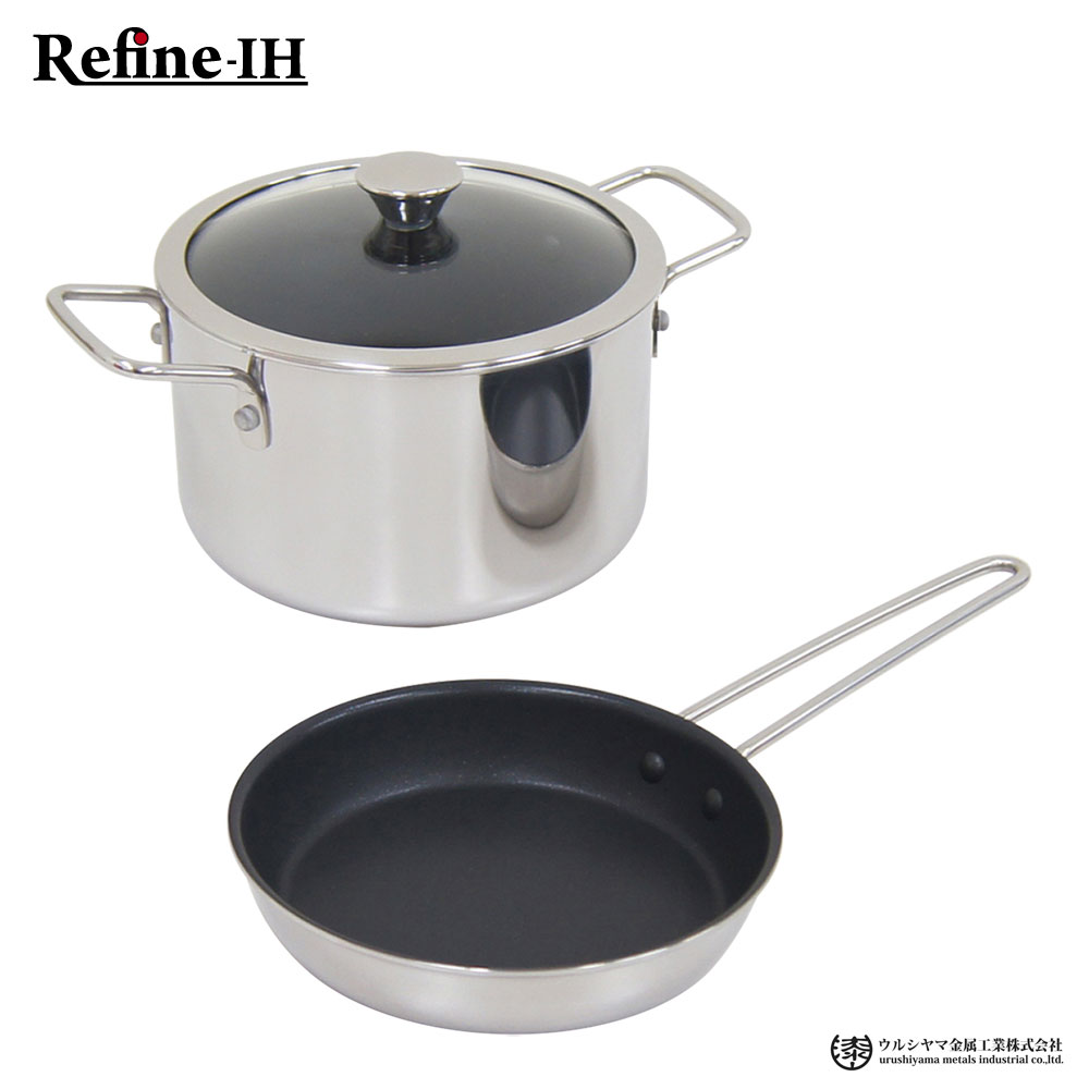 ラフィーネIH 16cm 両手鍋 フライパン セット ガラス蓋付き ガス火 IH対応 ウルシヤマ umic【新生活 鍋 フライパンセット IH 調理器具 フタ付き ステンレス アルミ PFOAフリー 日本製】