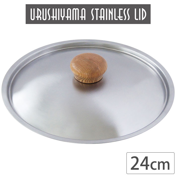 륷޶°,ե饤ѥ󥫥С,ƥ쥹,USF-24