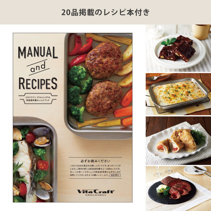 ����륤�󥰥���Ȥ����ʤ�����Ρ��谷������&�쥷�ԥ֥å�(��20�쥷�Լ�Ͽ)����°