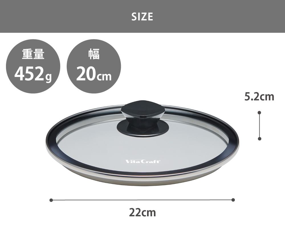 ���饹�� 20cm,NO.3110