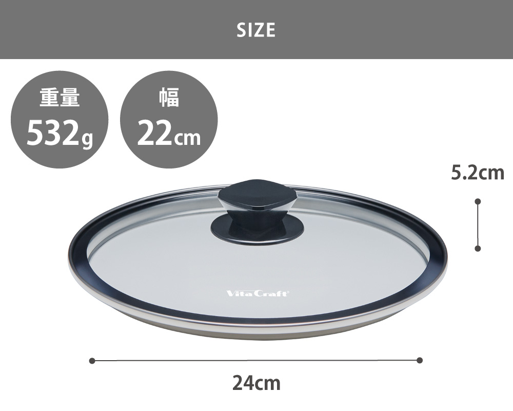 ���饹�� 22cm,NO.3112