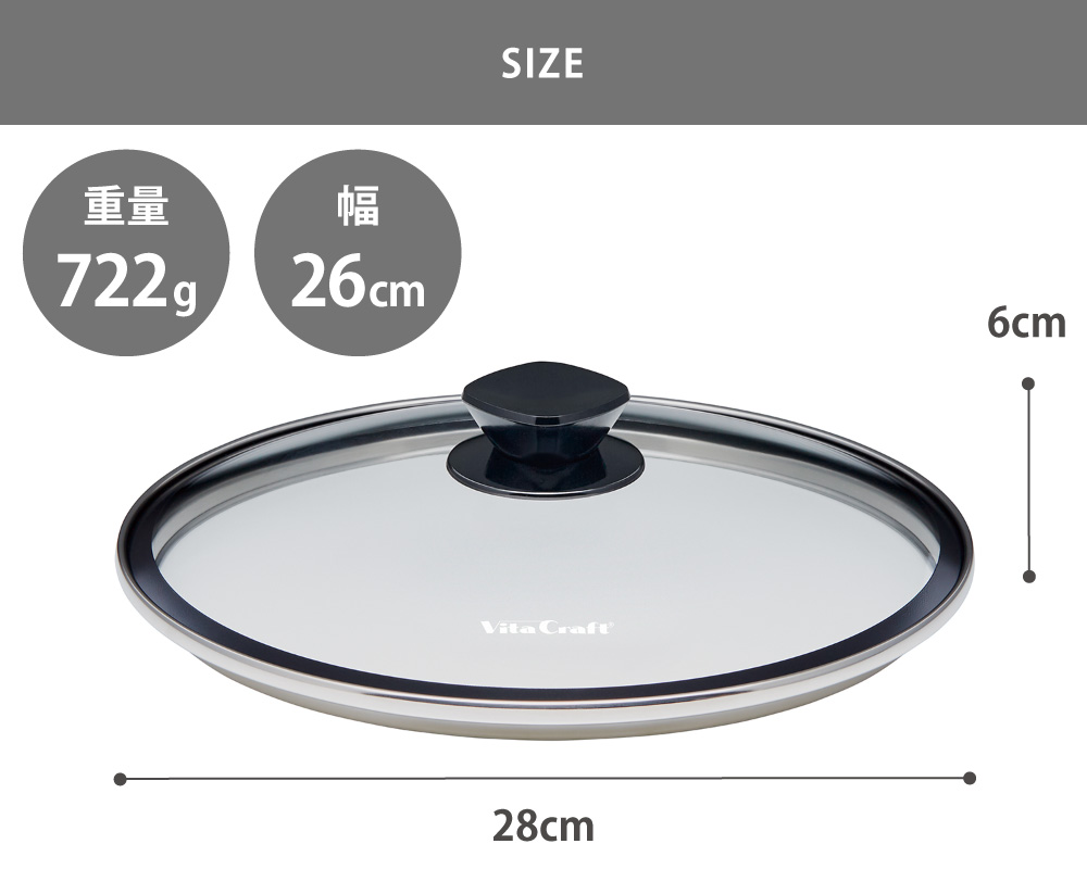 ���饹�� 26cm,NO.3116