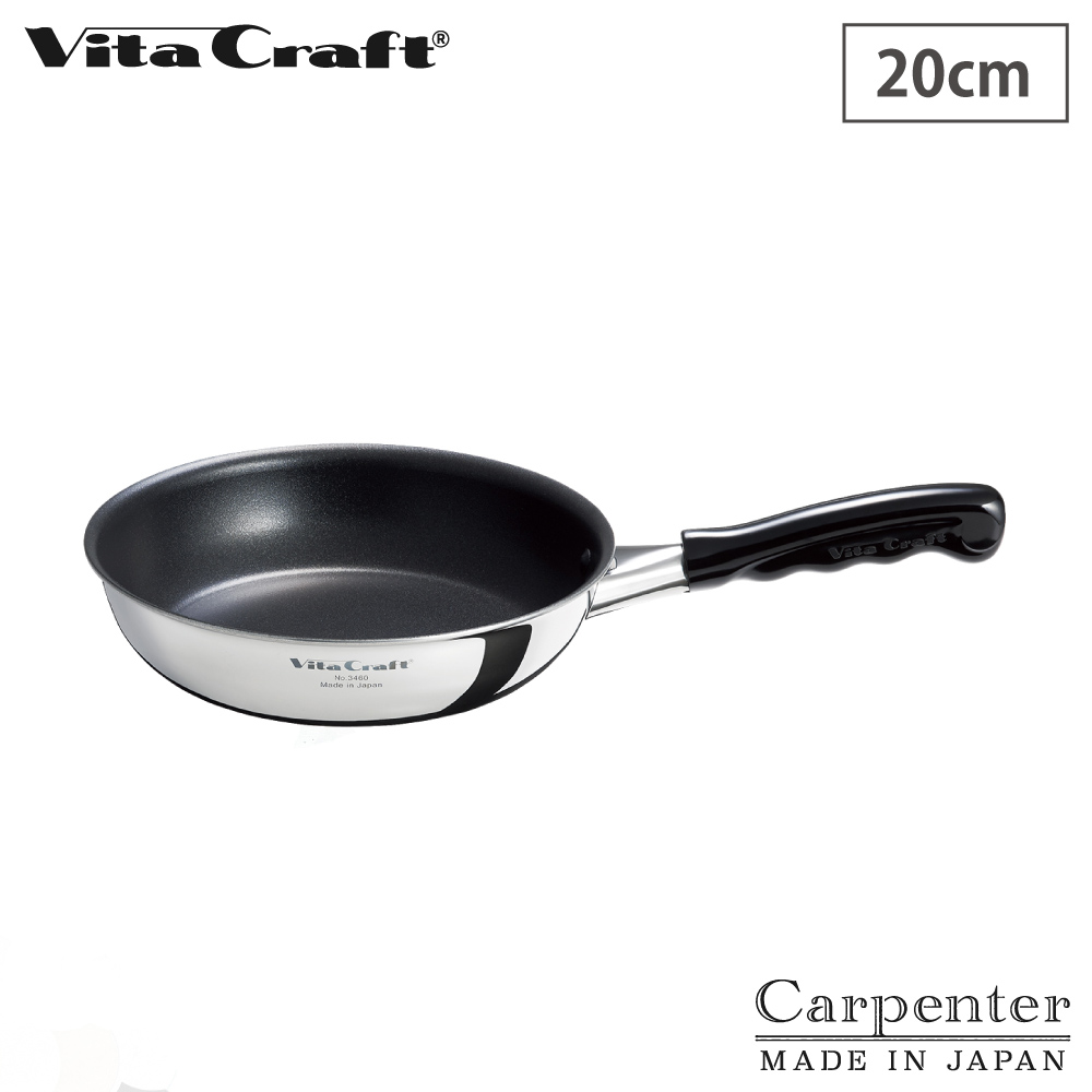 ビタクラフト カーペンター フライパン 20cm ガス IH対応 NO.3460 Vita