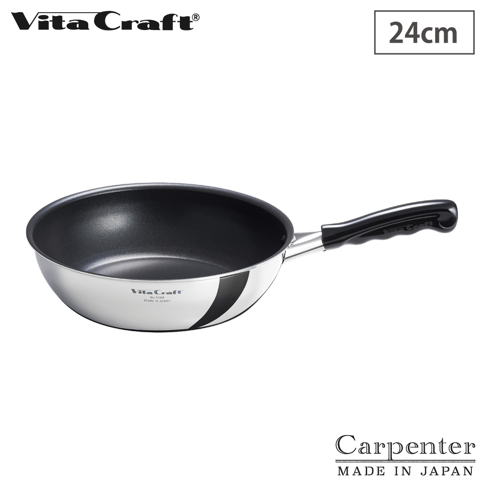 ビタクラフト カーペンター ウォックパン 24cm ガス IH対応 NO.3464 Vita Craft【軽量 ステンレス アルミ 全面2層構造 PFOAフリー 日本製】