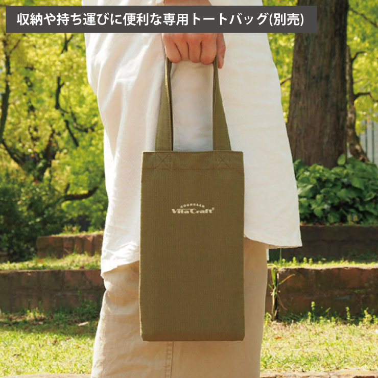 ��Ǽ��������Ӥ����������������ѥХå�