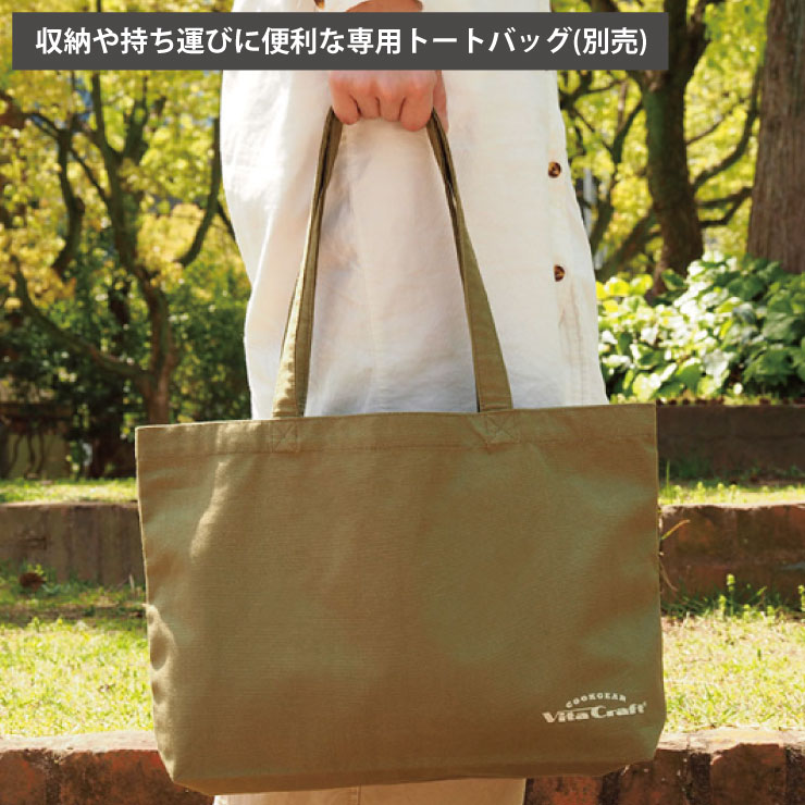 ��Ǽ��������Ӥ����������������ѥХå�