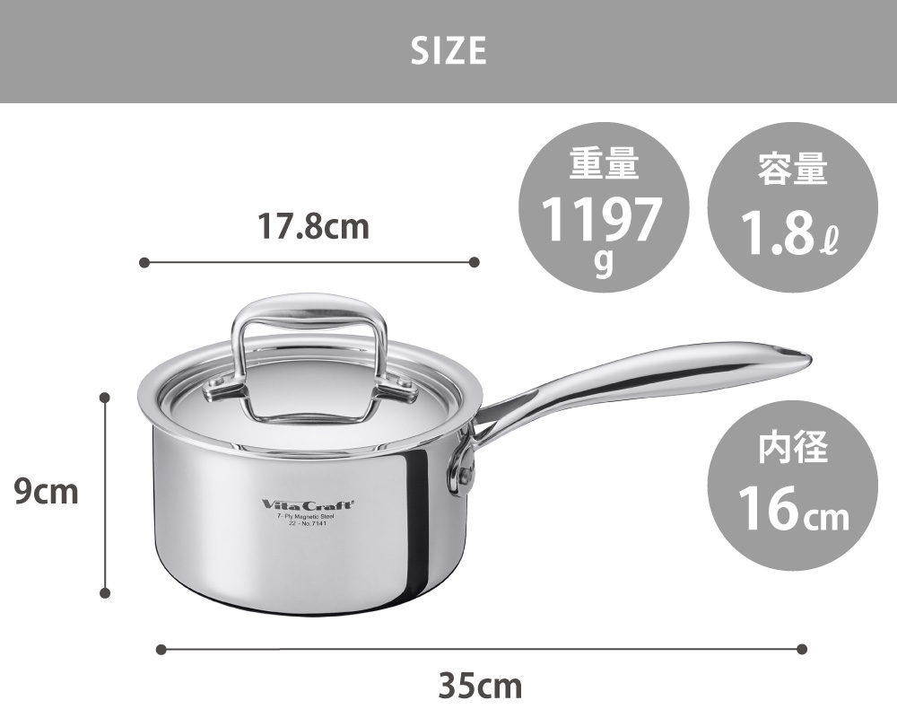 �ӥ�����ե� N���꡼�� �Ҽ��� 16cm ������ IH�б� No.7141