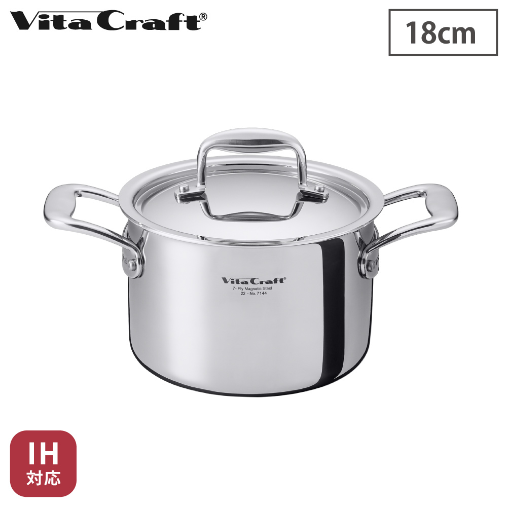 ビタクラフト Nシリーズ 両手鍋18cm ガス火 IH対応 No.7144