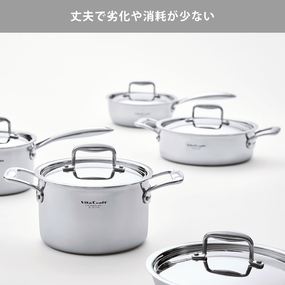 丈夫で劣化・消耗部分が少なく、いつも清潔