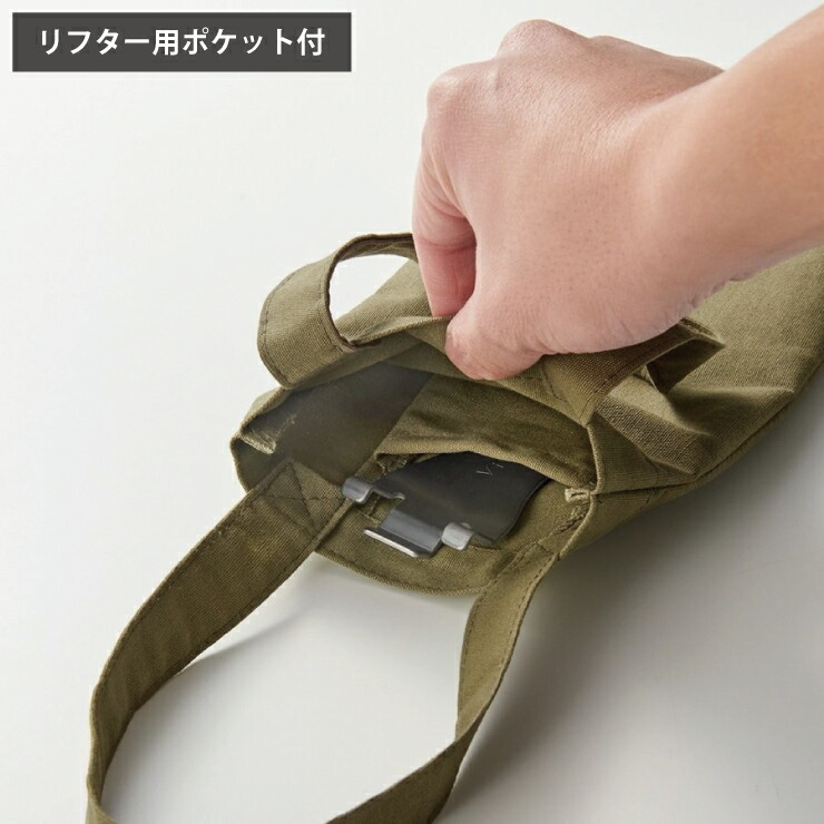 ��¦�˥�ե������Ǽ�������ѥݥ��å��դ�