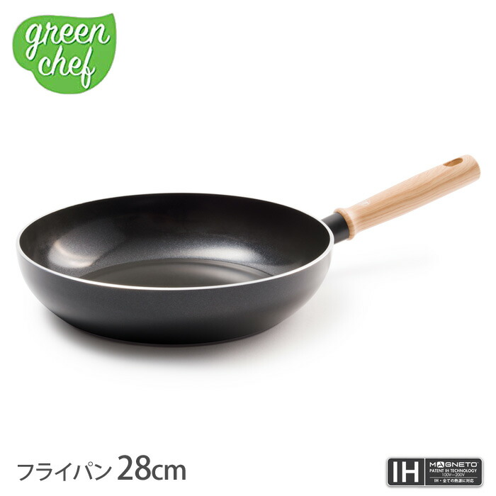 GREENCHEF(グリーンシェフ),フライパン,28cm,CC002543-001