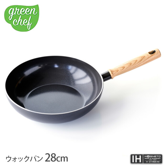 GREENCHEF(グリーンシェフ),ウォックパン,28cm,CC002544-001