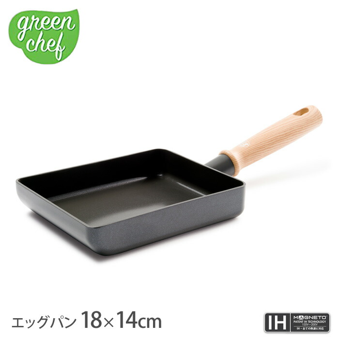 GREENCHEF(꡼󥷥),åѥ,CC002545-001