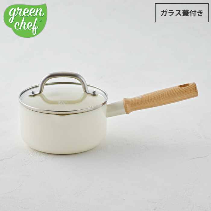 GREENCHEF(グリーンシェフ),ソースパン16cm,ガラス蓋付き