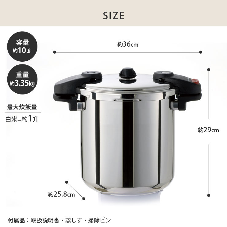 �������ǥ顼��󥹡��פ���㡼���塼������ˤ�������륵����