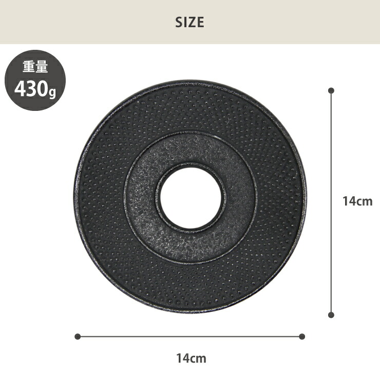 ����ʬ�ˤϥơ��֥�ʤɤ���Ĥ��ʤ��褦�˥��५�С����դ��Ƥ��ޤ�