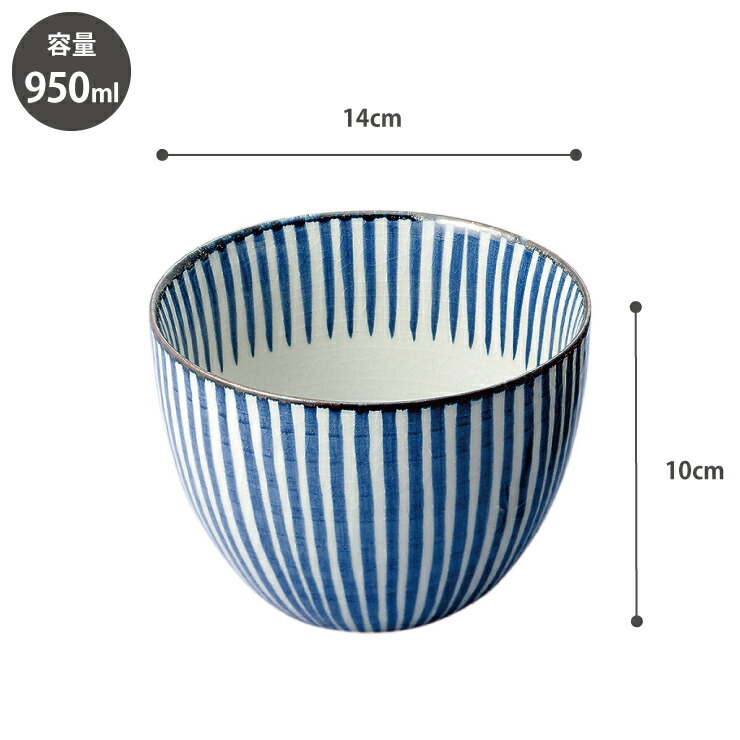 洋食にも合わせやすいモダンなデザイン