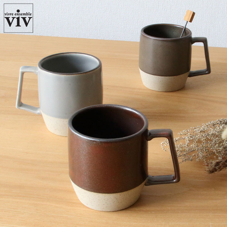 波佐見焼 ポリゴンマグ 330ml【マグカップ 陶器 食器 食洗機対応 電子レンジOK 日本製】 ボルドー