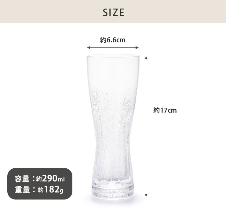 ̣���Ѳ����ɤ��ԥ륹�ʡ��ȸƤФ������Υӥ����饹