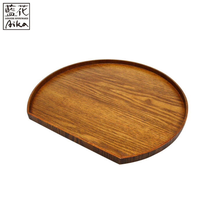 ノンスリップ 半月盆 漆 36cm 藍花 64526【木製 トレー すべり止め加工 お盆 トレイ すべらない】