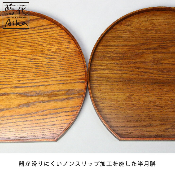 Υ󥹥å,Ⱦ,,36cm,,64526