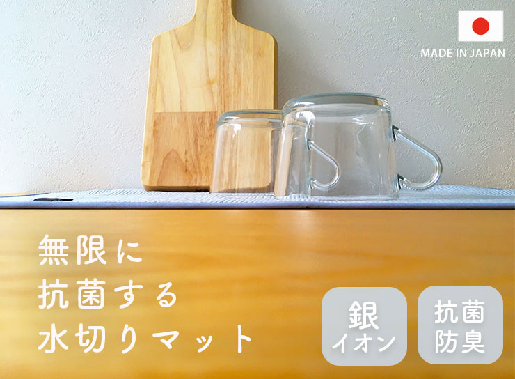 ���ݸ���&�ɽ����̤�Ĺ��³�����˥å��Ǻ�λ��ع�¤���ڤ�ޥå�