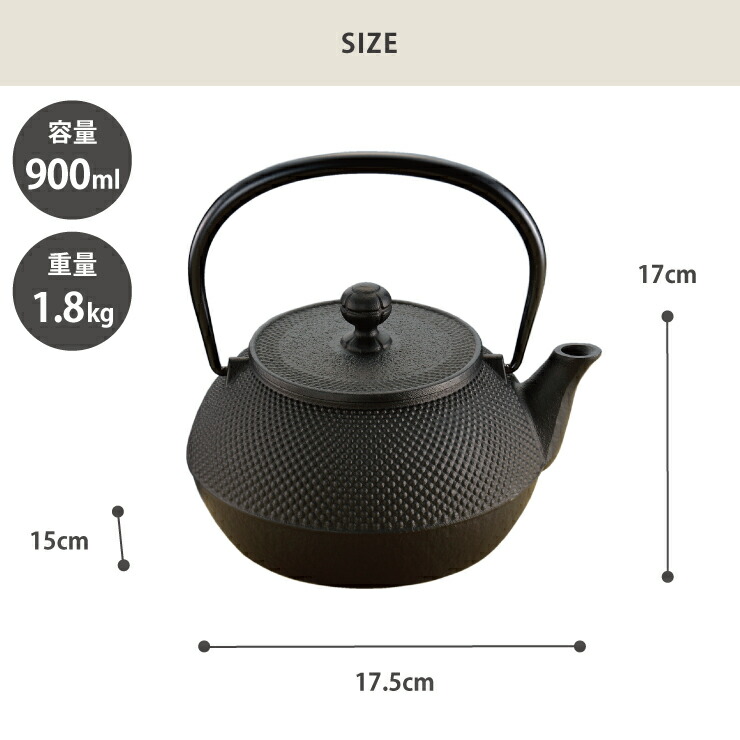 ����Ū�ʥ�������ͤ�IH�б�����Ŵ��900ml