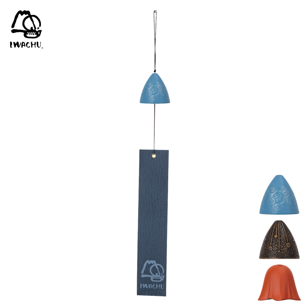 南部鉄器 風鈴  岩鋳【南部風鈴 鉄 岩手 日本製】花