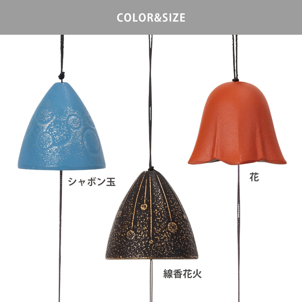 遠野の石！鉄分補給！ごはんの幸＆南部鉄偶（岩手特産/鋳鉄/遠赤外線輻射石） 遠野の石！鉄分補給！ごはんの幸＆南部鉄偶（岩手特産/鋳鉄/遠
