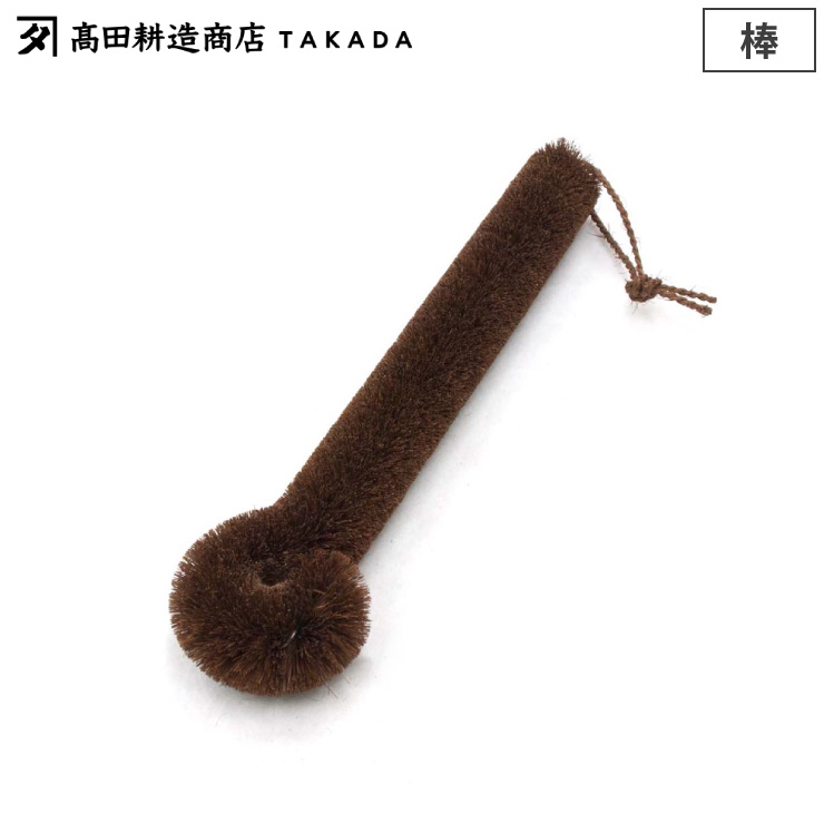 ���Ĺ�¤��Ź,������Τ䤵�������路,��