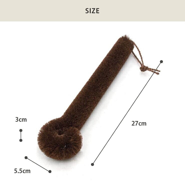 Àö¤¤¤Ë¤¯¤¤¥³¥Ã¥×¤ä¿åÅû¡¢²ÖÉÓ¤ÎÄì¤Þ¤ÇÆÏ¤¯¥í¥ó¥°¥µ¥¤¥º¤Î¤¿¤ï¤·