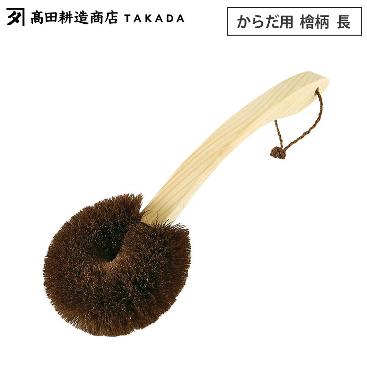 Ĺ¤Ź,Τ䤵路, ,,Ĺ