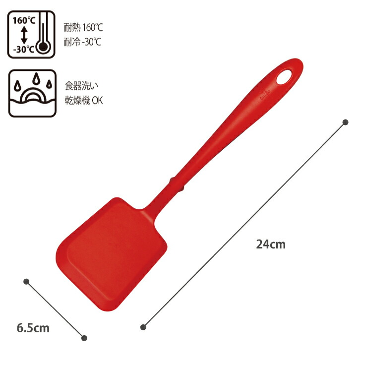 接合部がないため汚れがたまりづらく、お手入れが簡単です